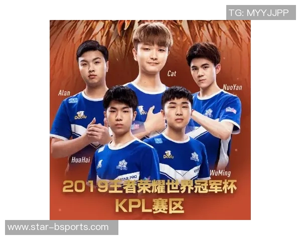 实时新闻王者荣耀战术解析WE战队快攻体系的成功之道与实战应用